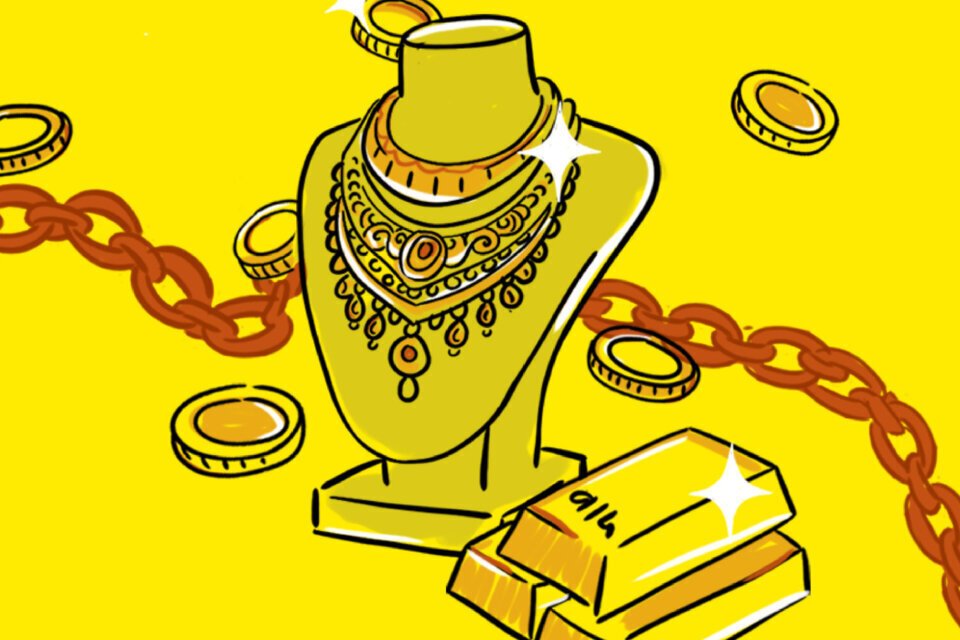 APU Radio TTT Gold Website Banner