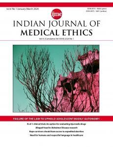 IJME COVER Jan Mar 2024 230x300