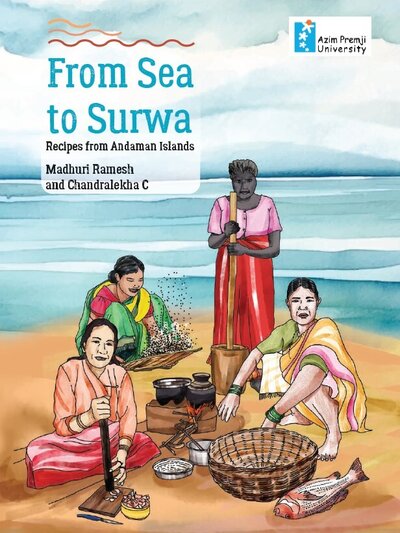 Cover English Sea to Surwa