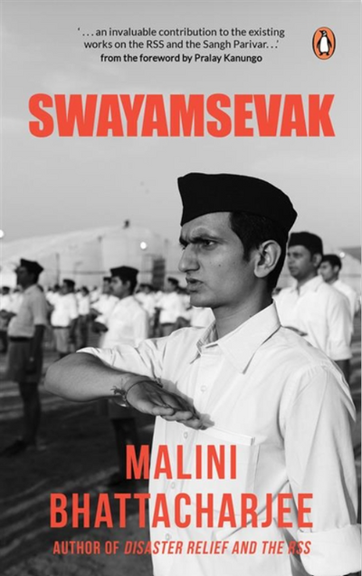 Swaymsevak book cover image