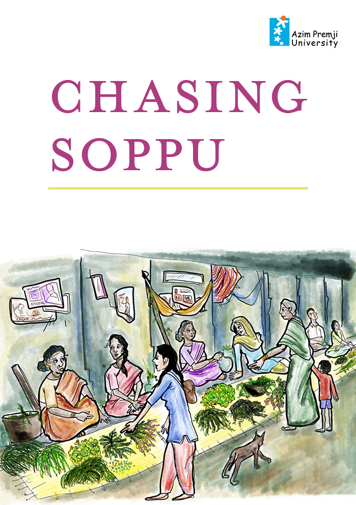 Chasing Soppu Cover