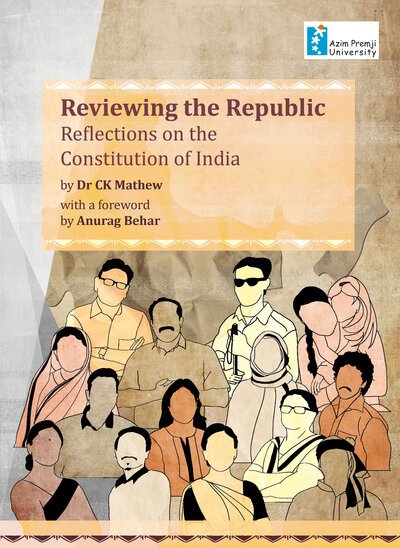 Reviewing the Republic Cover
