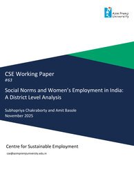 CSE cover 63