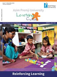 LC Issue 17 Cover Page