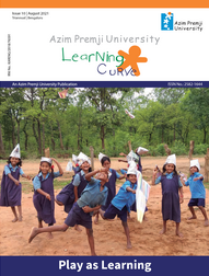 LC i10 cover