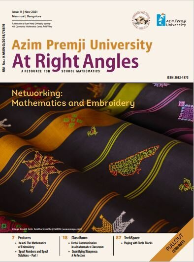 At Ri A Issue 11 Nov 2021 Cover