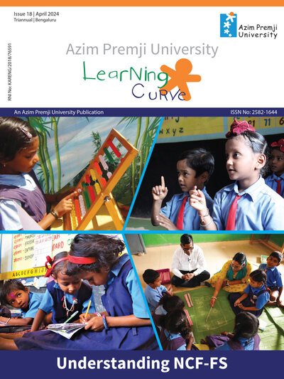 Learning Curve Issue 18 Cover page