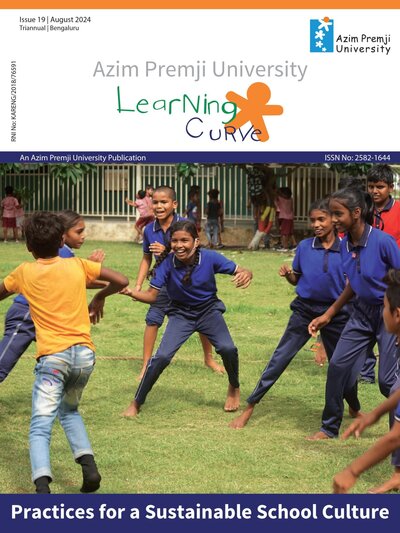 LC Issue 19 Cover Page