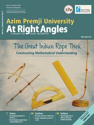 At Ri A Issue 12 Cover