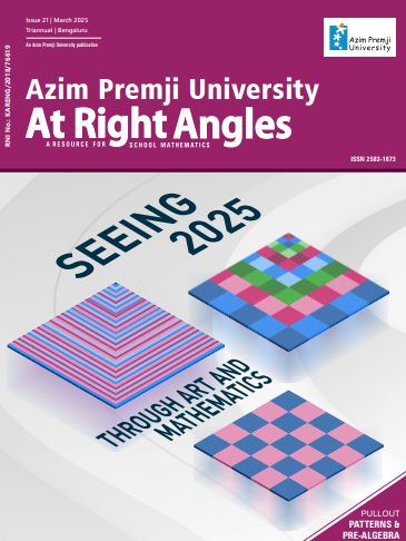 At Right Angles March 2025 Cover