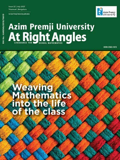 Cover At Right Angles English Issue 22 July 2025