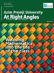 Cover At Right Angles English Issue 22 July 2025