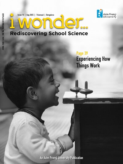 I wonder English Issue 13 Aug 2025 Cover