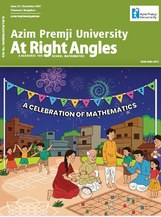 At Right Angles English Issue 23 cover