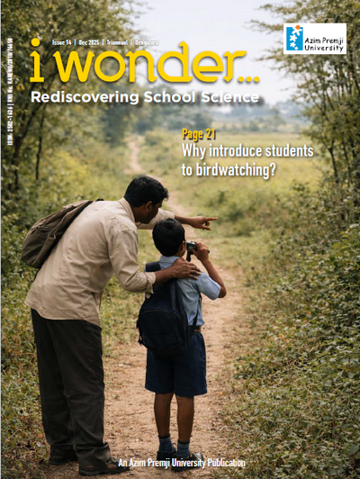 I wonder English Issue 14 cover