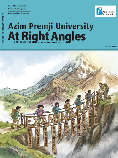 ARA Mar 2026 Cover