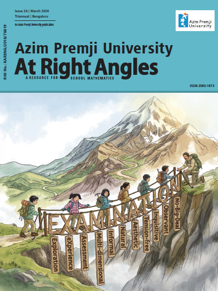 ARA Mar 2026 Cover