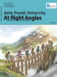 ARA Mar 2026 Cover