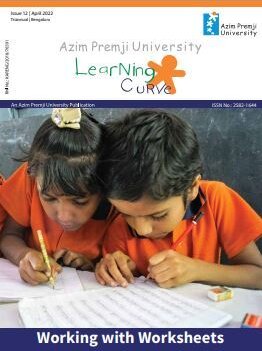 LC Issue 12 Dec 2022 Cover