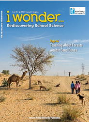 I wonder English Issue15 Apr 2026 cover