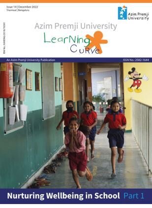 LC Issue 14 Cover