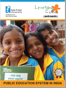LC Issue 25 Jan 2016 Public education system in India Cover Page