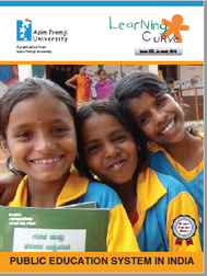 LC Issue 25 Jan 2016 Public education system in India Cover Page
