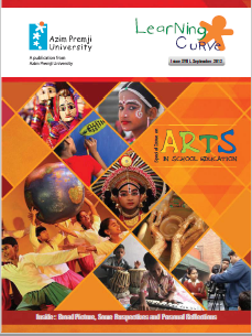 LC Issue 18 Sept 2012 Arts in school education Cover Page