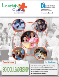 LC Issue 16 March 2011 Cover Page
