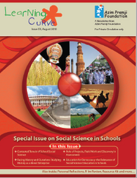 LC Issue 15 Aug 2010 Cover Page