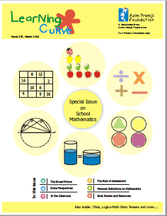 LC Issue 14 March 2010 Cover Page