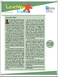 LC Issue 13 Oct 2009 Cover Page