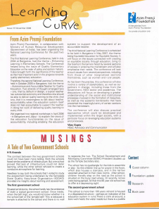 LC Issue 7 Nov 2006 Cover Page