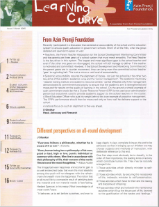 LC Issue 5 March 2005 Cover Page