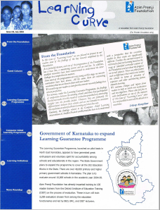 LC Issue 3 July 2004 Cover Page