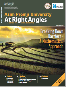 RA Issue 6 March 2020 English Cover Page