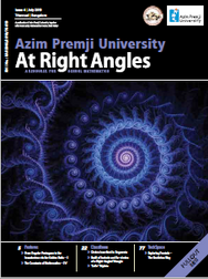 RA Issue 4 July 2019 English Cover Page