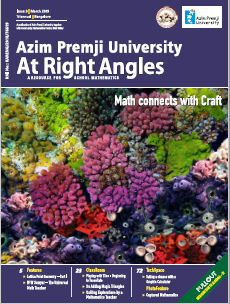 RA Issue 3 March 2019 English Cover Page