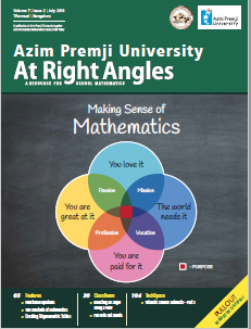 RA Vol 7 Issue 2 July 2018 English Cover Page