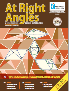 RA Vol 6 No 2 March 2017 English Cover Page