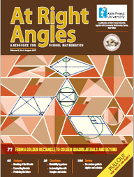 RA Vol 6 No 2 March 2017 English Cover Page
