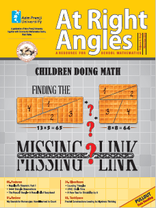 RA Vol 5 No 3 Nov 2016 English Cover Page