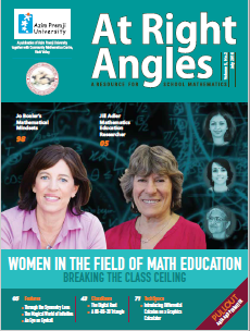 RA Vol 5 No 2 July 2016 English Cover Page