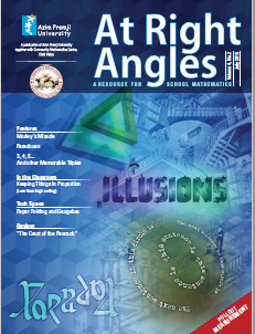 RA Vol 4 No 2 July 2015 English Cover Page