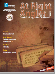 RA Vol 3 No 3 Nov 2014 English Cover Page