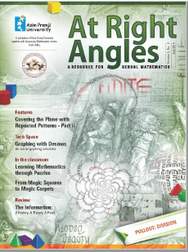 RA Vol 3 No 2 July 2014 English Cover Page
