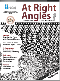 RA Vol 3 No 1 March 2014 English Cover Page