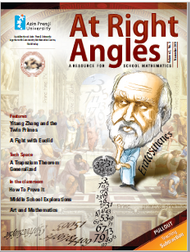 RA Vol 2 No 3 Nov 2013 English Cover Page