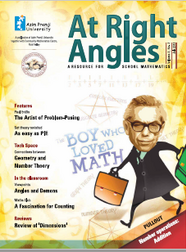 RA Vol 2 No 2 July 2013 English Cover Page