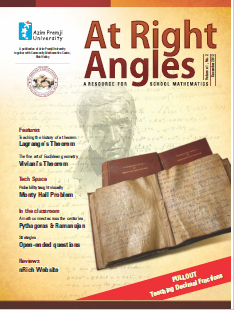 RA Vol 1 No 2 Dec 2012 English Cover Page